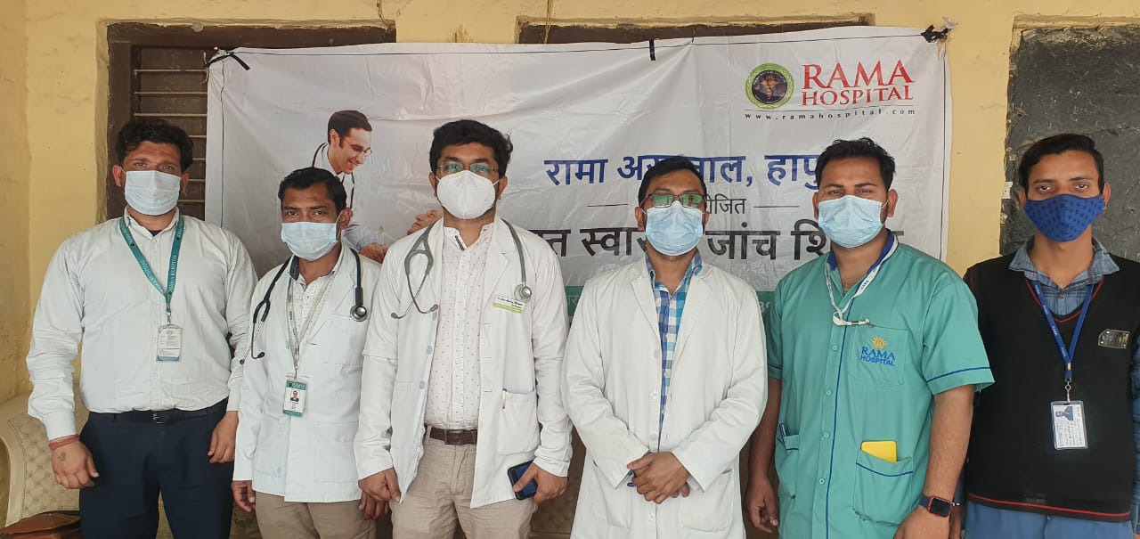 Health Check Up Camp - Village Bhajera Khurd